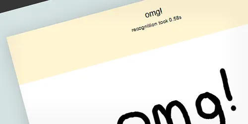 Ocrad.js